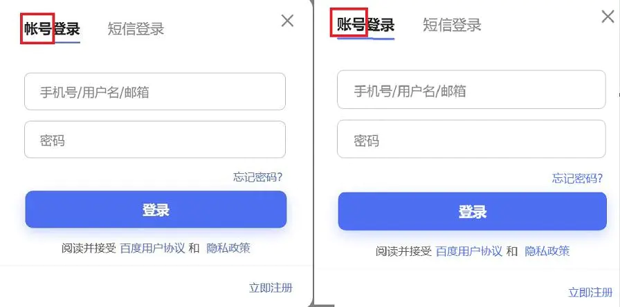 微信登陆网页版官网_微信网页版登录入口网站_入口登录网页微信网站版下载