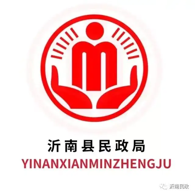 山东民政局婚姻登记处网上预约_山东省民政厅婚姻登记预约_山东省民政局预约结婚登记