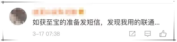 拦截快递费用_快递拦截费要顾客出吗_快递拦截要收费吗