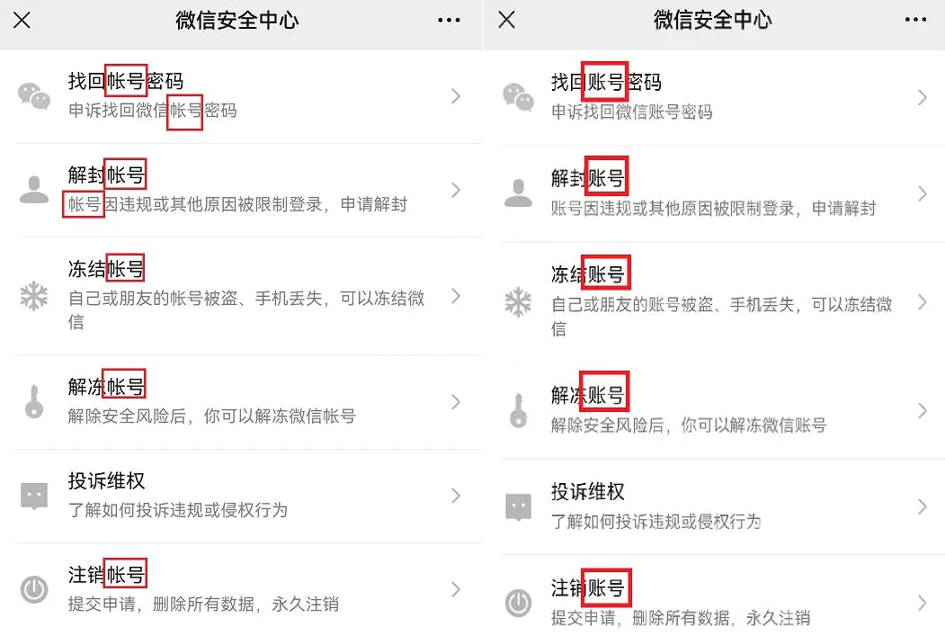 微信登陆网页版官网_入口登录网页微信网站版下载_微信网页版登录入口网站