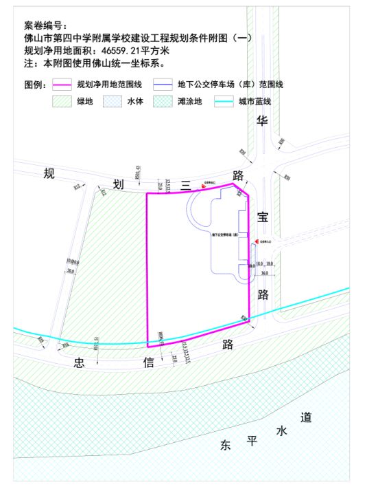 佛山南庄四中女主角是谁_佛山南庄四中艳照门照片曝光_佛山南庄四中