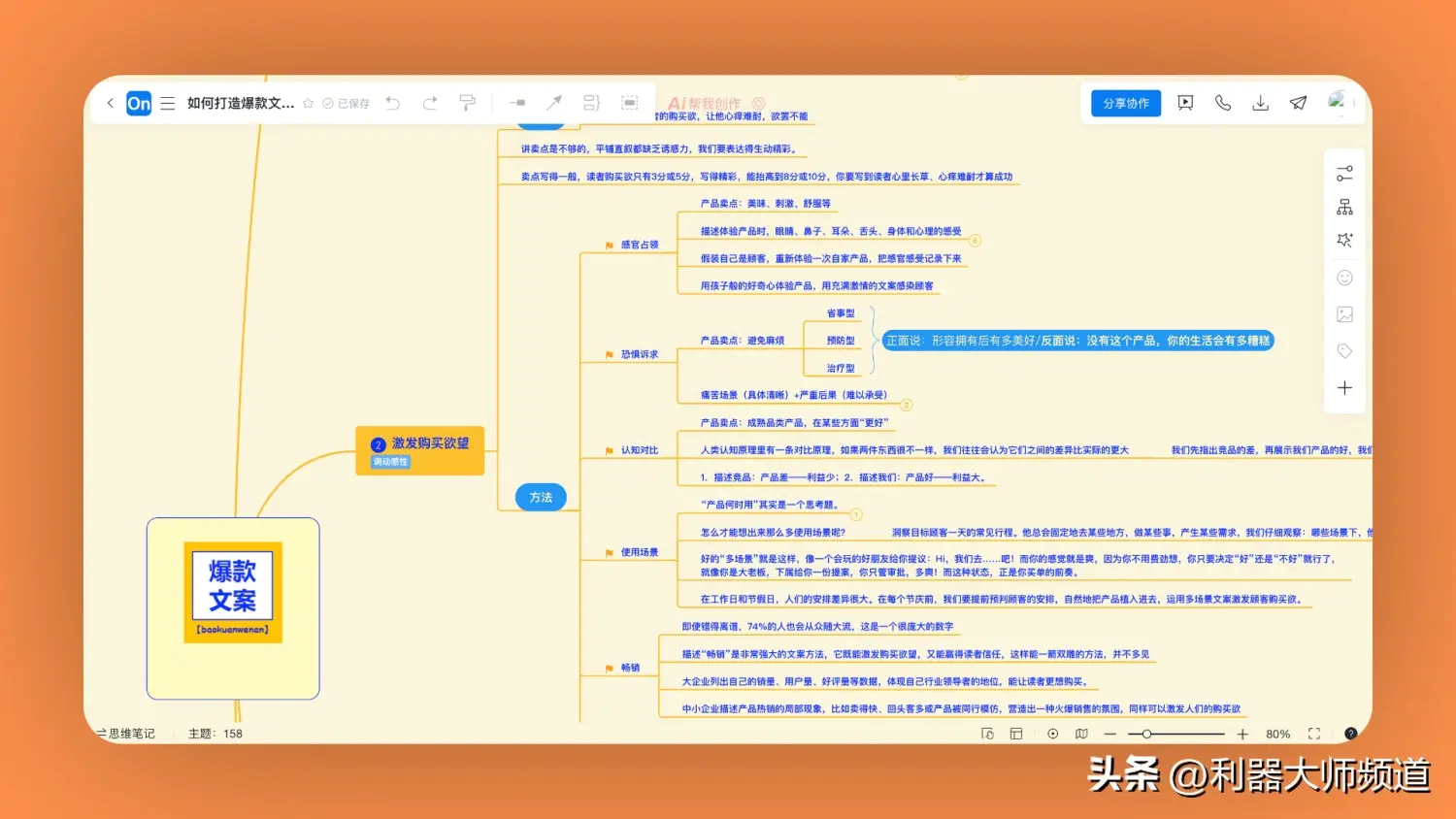 轻松图片_轻松图片大全带字_图个轻松官网