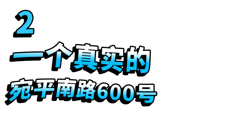 上海提篮桥监狱视频_上海提篮桥监狱关过的名人_上海提篮桥监狱关什么人