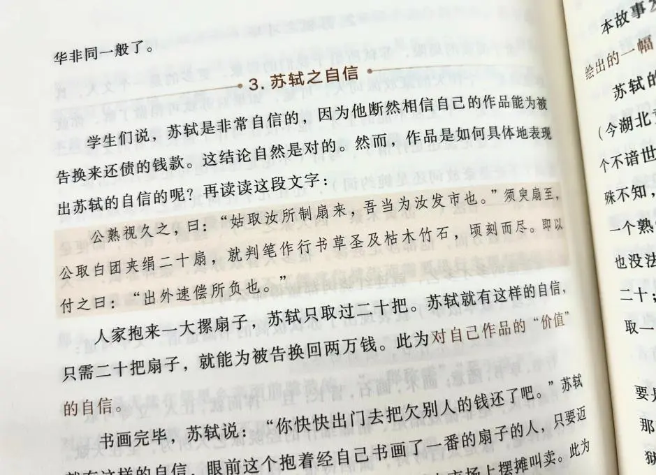 秋日登洪府滕王阁饯别序教案_淄博十一中是初中还是高中_滕王阁序是初中还是高中的课文?