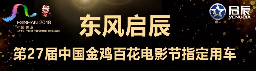 佛山南庄四中女主角是谁_佛山南庄四中_佛山南庄四中艳照门照片曝光