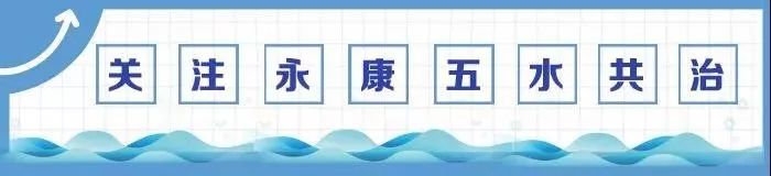 水资源现状_水资源现实情况_水资源的现状和问题调查报告