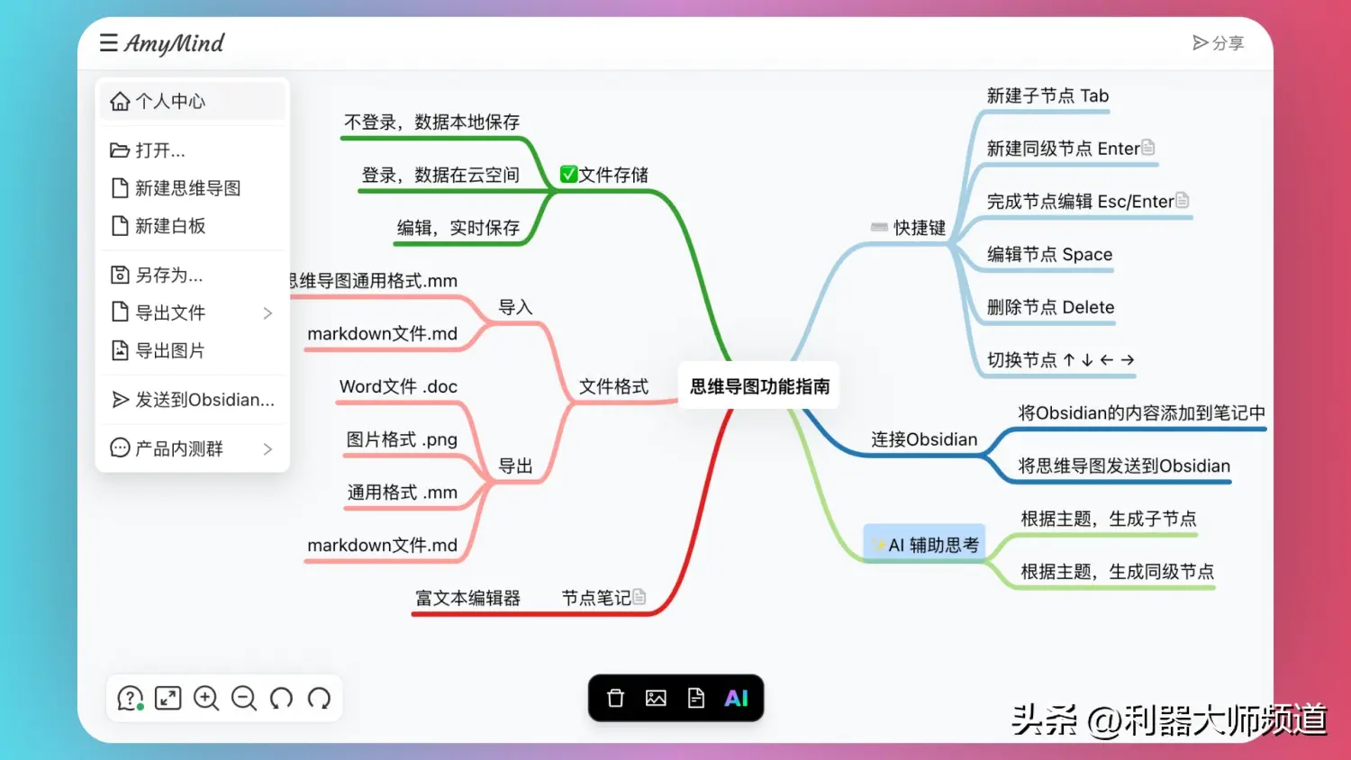 轻松图片_轻松图片大全带字_图个轻松官网