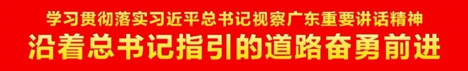 佛山南庄四中艳照门照片曝光_佛山南庄四中女主角是谁_佛山南庄四中