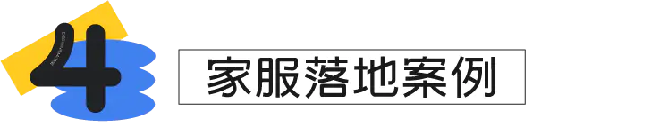 淘宝转化指数怎么计算_转化率计算公式_曼宁公式计算糙率