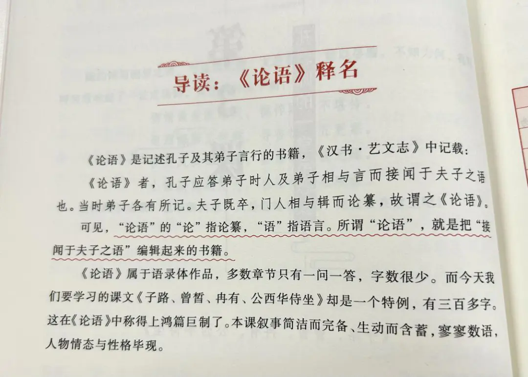 秋日登洪府滕王阁饯别序教案_淄博十一中是初中还是高中_滕王阁序是初中还是高中的课文?