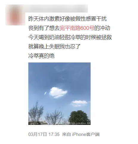 上海提篮桥监狱视频_上海提篮桥监狱关什么人_上海提篮桥监狱关过的名人