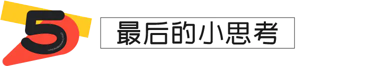 转化率计算公式_曼宁公式计算糙率_淘宝转化指数怎么计算