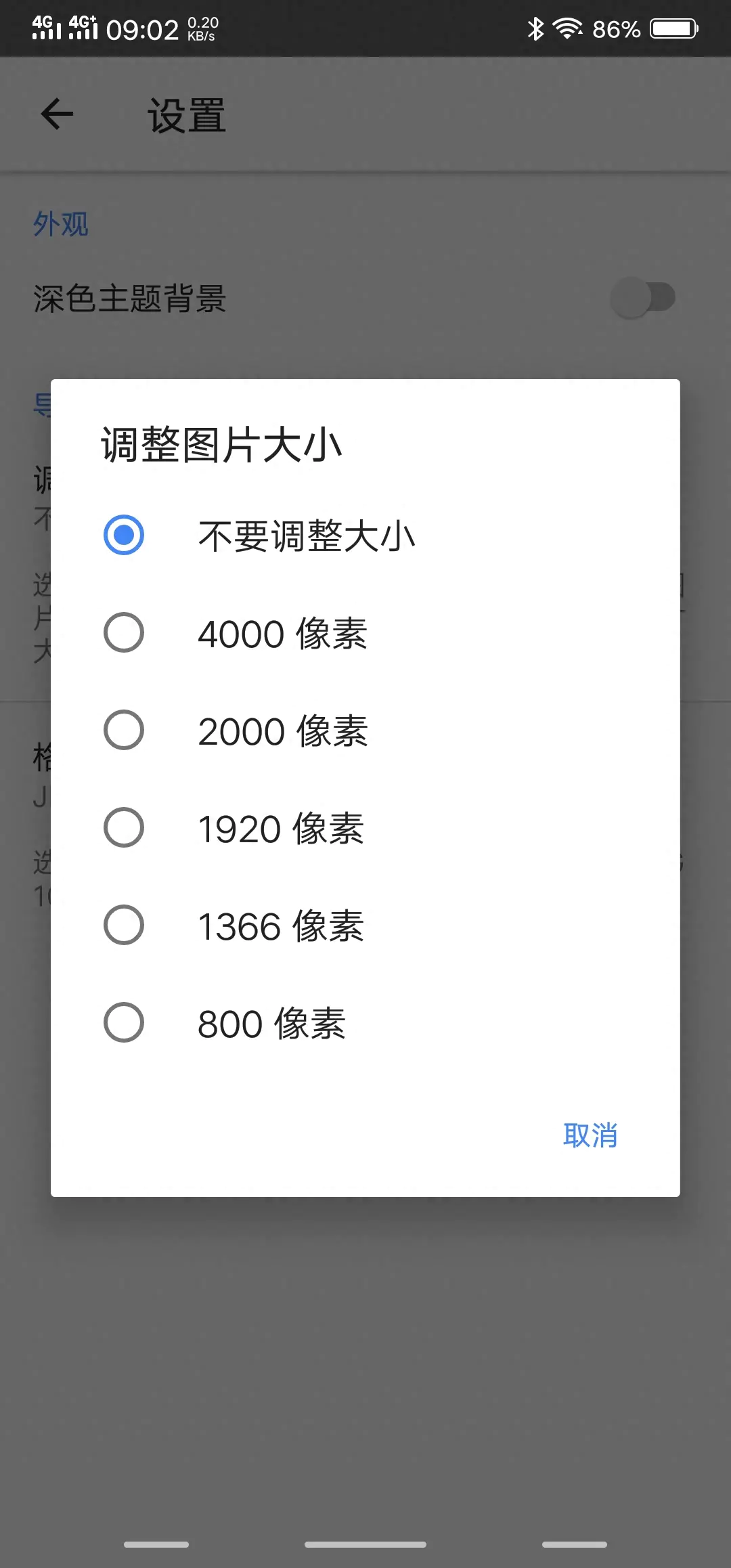 电脑十大修图免费软件有_电脑修图软件哪个比较好用免费_电脑十大修图软件免费