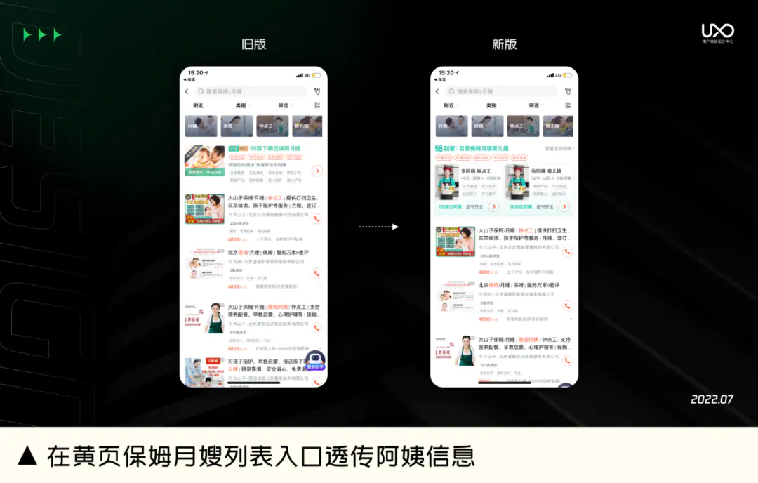 转化率计算公式_曼宁公式计算糙率_淘宝转化指数怎么计算