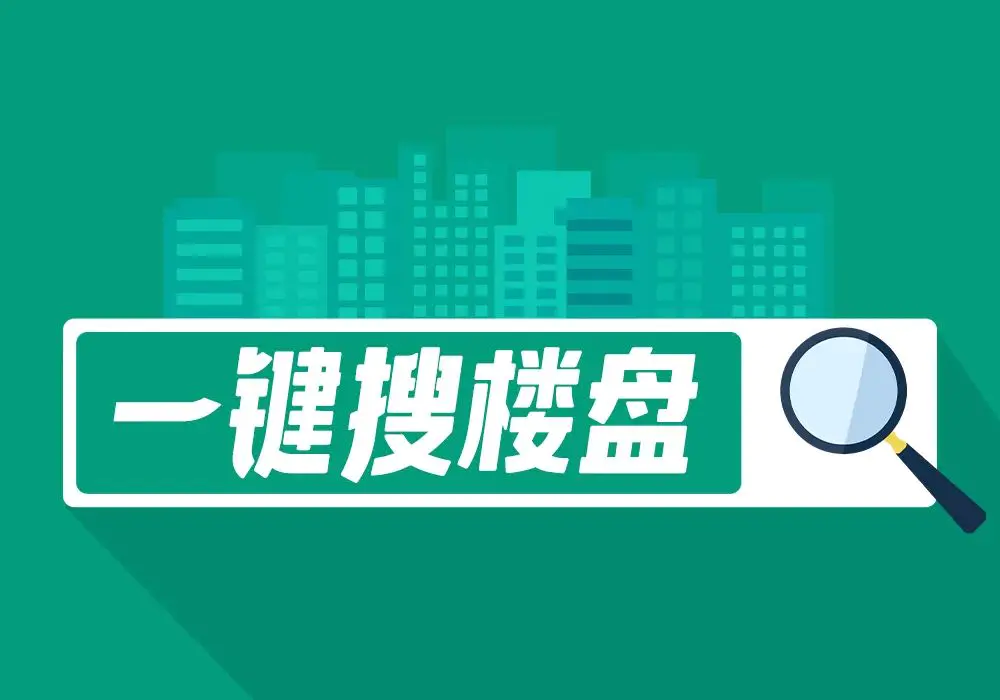 郑州已经通车地铁_郑州地铁施工进度_郑州地铁6号线二期什么时候完工