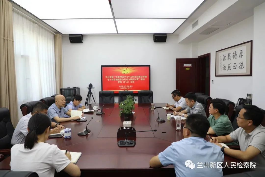 兰州城市扩张_兰州省省会_兰州市强省会专题研讨