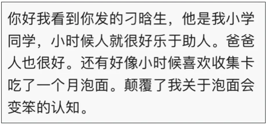 普林斯顿的数学_普林斯顿数学系_普林斯顿数学学派