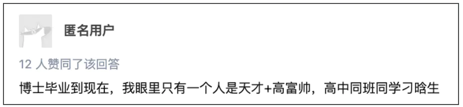 普林斯顿数学学派_普林斯顿的数学_普林斯顿数学系