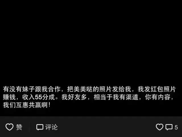 真正网络赚钱_正当网络赚钱_正规网络赚钱l