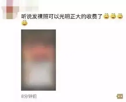 正当网络赚钱_正规网络赚钱l_真正网络赚钱