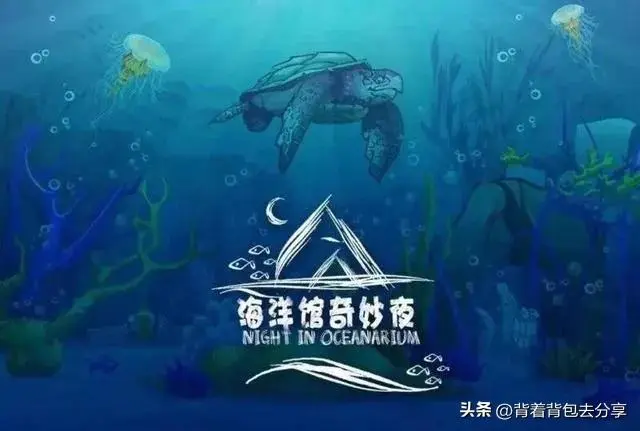 亲子上海景点游去文案_上海亲子游必去的14个景点_亲子上海旅游必去景点推荐