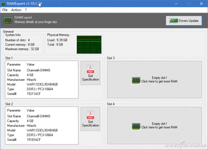 linux查看主板信息_win7查看主板信息_查看主板信息