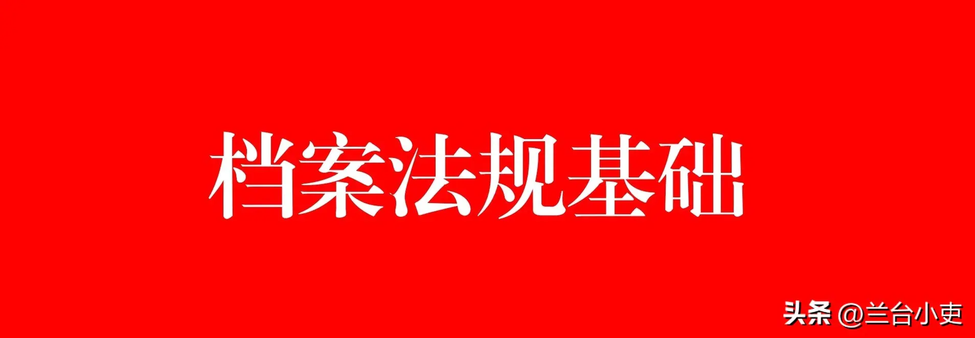 社会组织是什么性质的单位_性质单位社会组织是什么_社会组织的单位性质