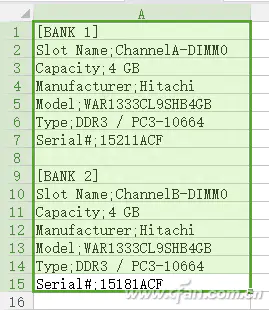 查看主板信息_win7查看主板信息_linux查看主板信息