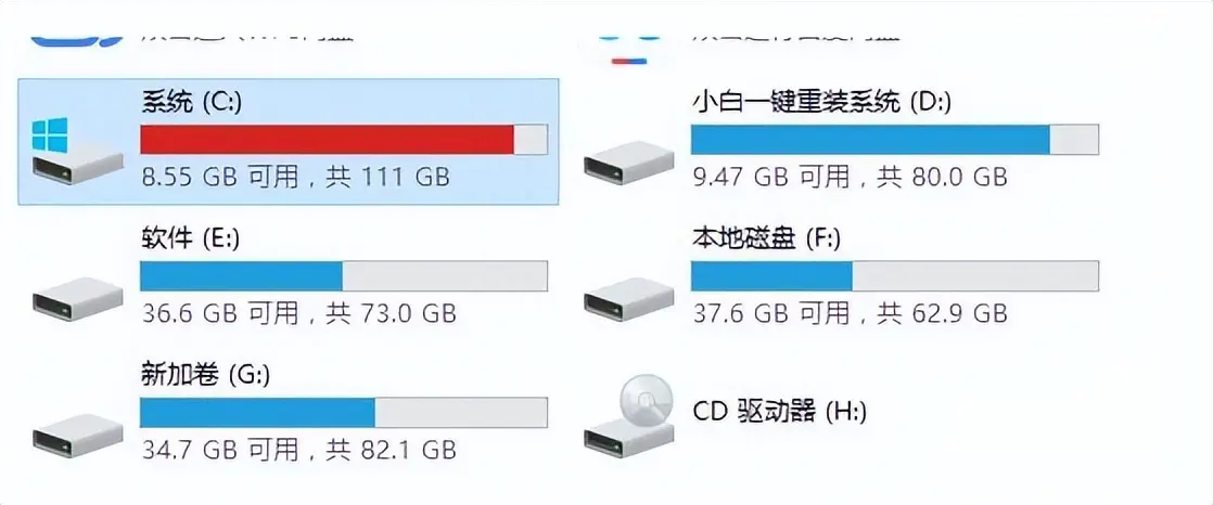 c盘免费清理软件_c盘清理软件有哪些_c盘清理免费软件哪个最好