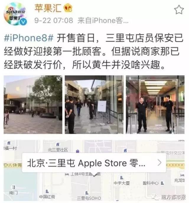 任天堂switch官网香港_ps5官网香港_iphone香港官网