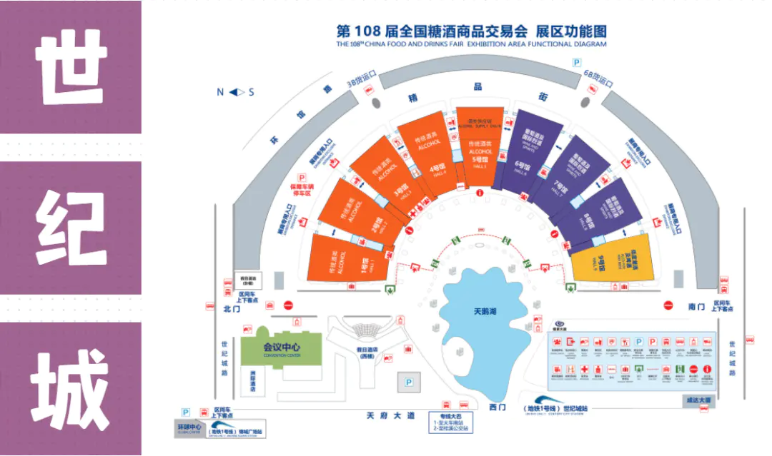 成都火车北站改造2023最新消息_成都火车北站改造效果_成都火车北站改造后效果图