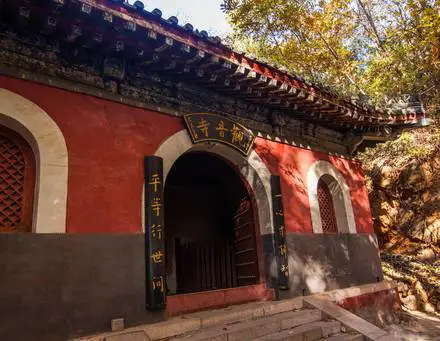 红螺寺求什么最灵验_红螺寺求子灵验吗_红螺寺求平安灵验吗