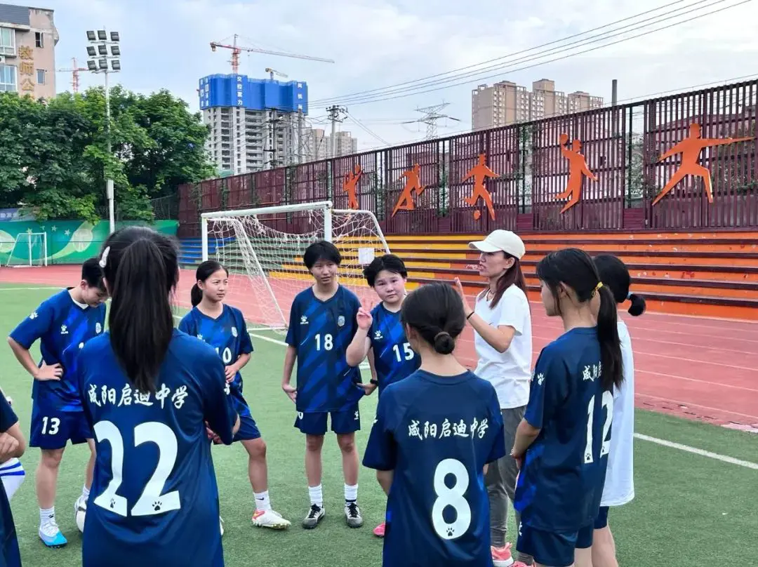 启迪咸阳中学井晓宁_2021咸阳启迪中学_咸阳启迪中学