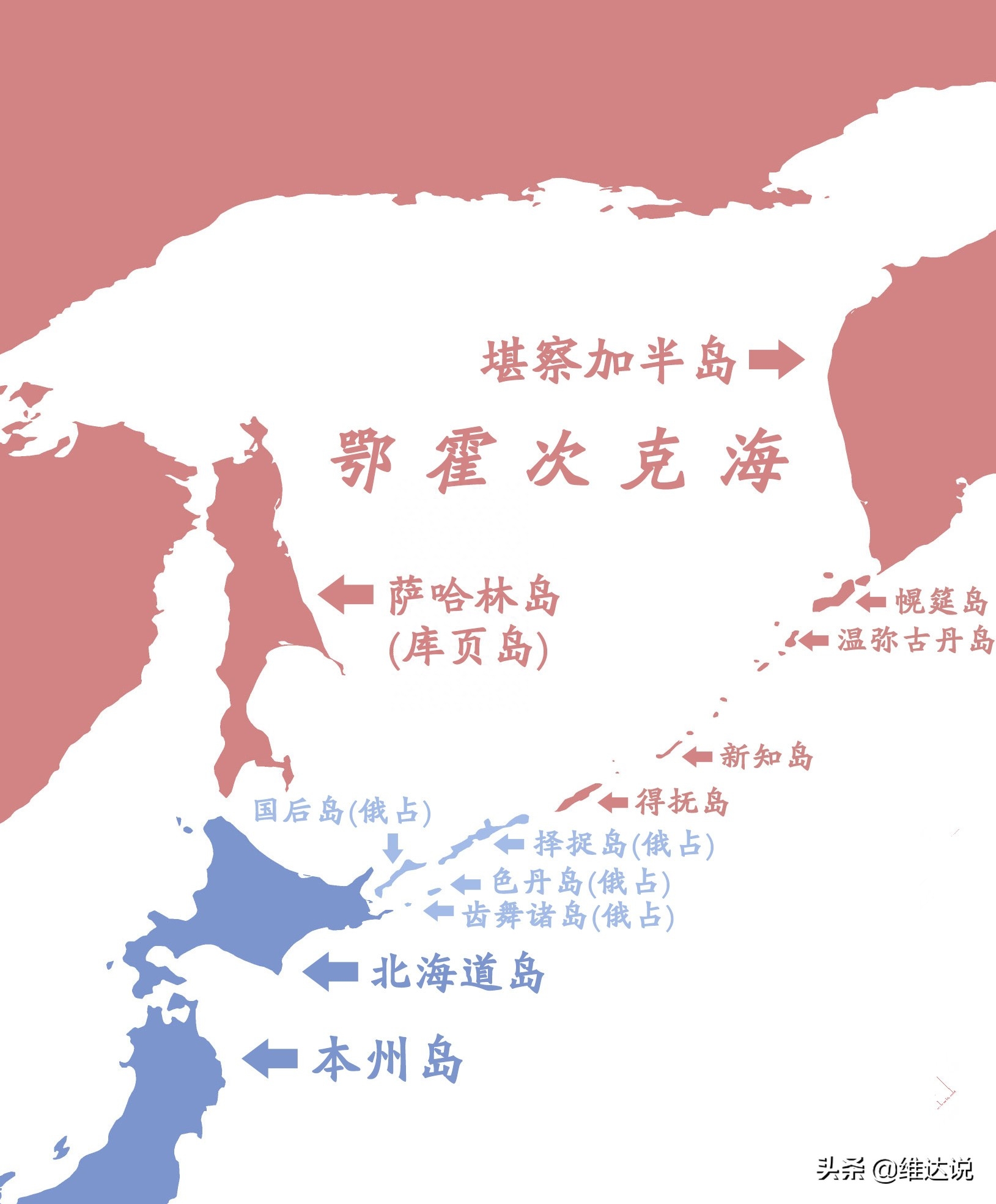 北海道渔场地图_北海道渔场_北海道渔场是哪个国家的