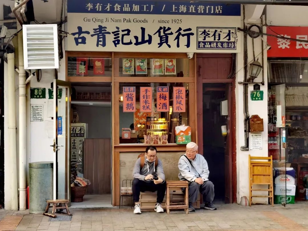 上海酒吧一条街_上海酒吧街叫什么路_上海街头酒吧