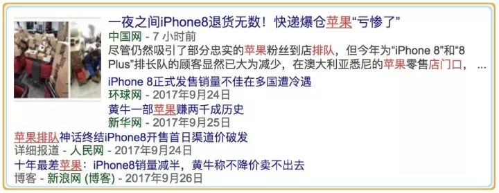 iphone香港官网_ps5官网香港_任天堂switch官网香港