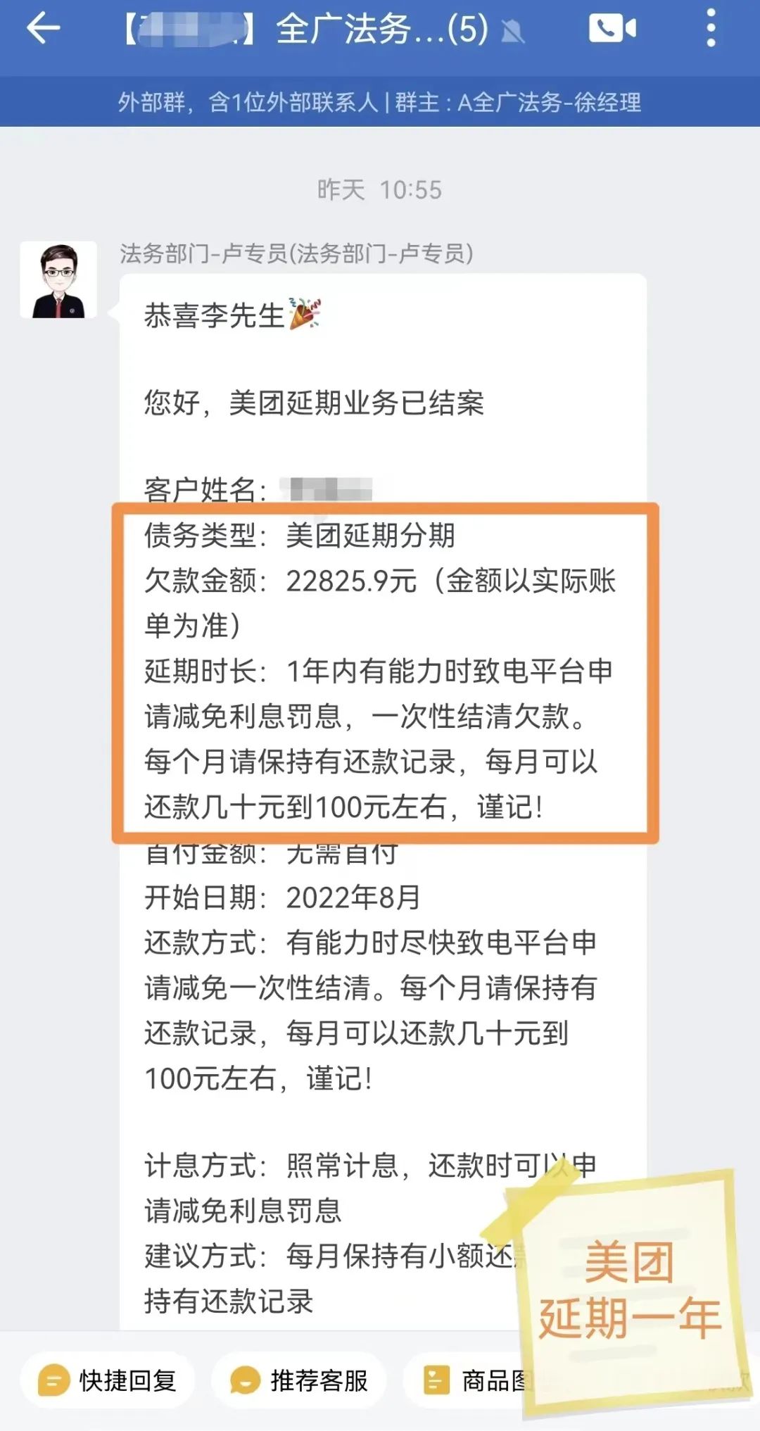 逾期到信用卡中心_信用卡逾期正规咨询_逾期正规信用咨询卡还能用吗