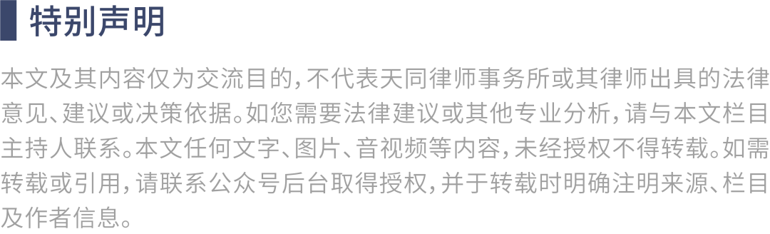 回购股权激励是利好吗_回购股权激励员工是什么意思_回购 股权