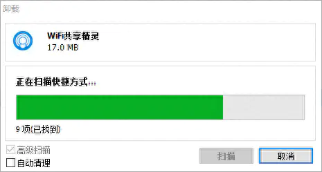 电脑管家离线安装包_离线版电脑管家_电脑管家离线杀毒软件