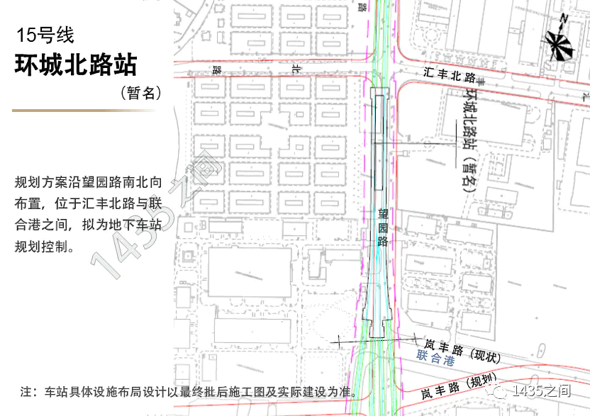 延伸线路3号线_南延线新楼盘_15号线南延伸