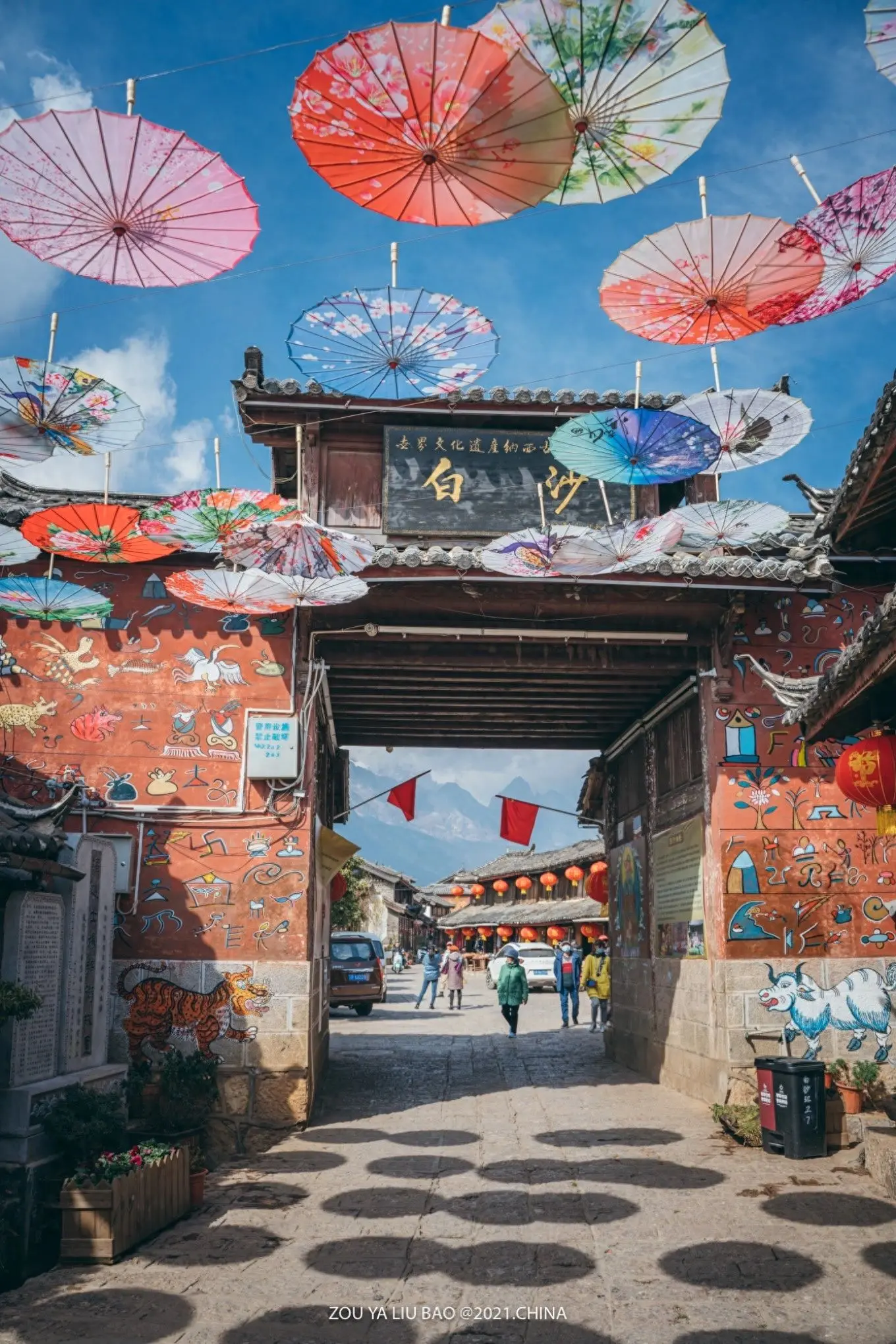 夏天凉快的旅游地_夏天凉快的旅游胜地_夏天去哪个地方旅游凉快