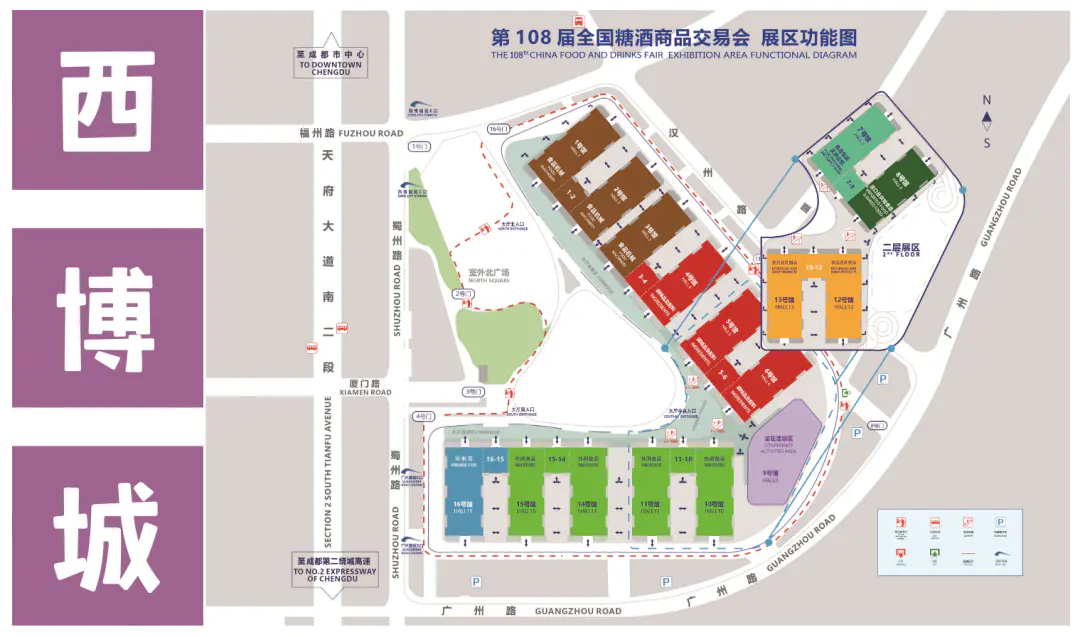 成都火车北站改造效果_成都火车北站改造2023最新消息_成都火车北站改造后效果图