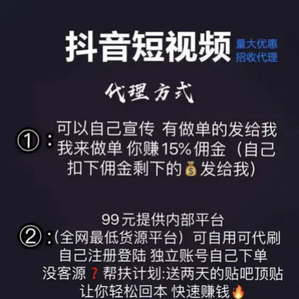 快手粉丝1000个能挣钱吗_快手粉丝一元100个不掉粉_快手粉丝破5000