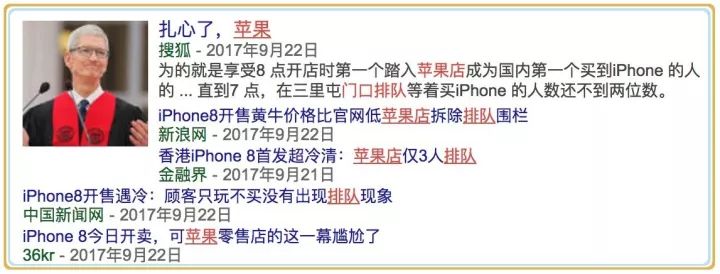 任天堂switch官网香港_iphone香港官网_ps5官网香港