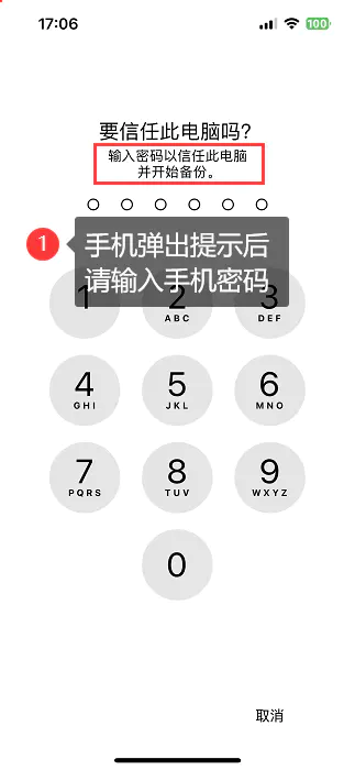 怎么找回微信过期或清理的文件_手机微信文件已过期或已被清理怎么找回_微信过期清理文件恢复