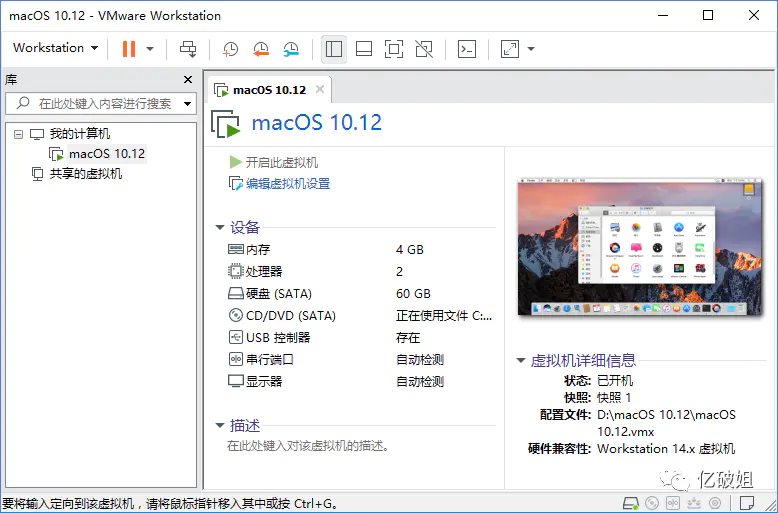 windows原版安装器_windows通用安装器_windows安装器使用教程