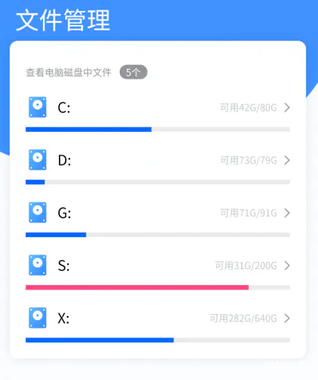 电脑微信小程序打不开_微信电脑版打开小程序没反应_电脑上微信打开小程序