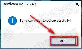 视频录制软件免费版_录制视频的软件_直播视频录制软件