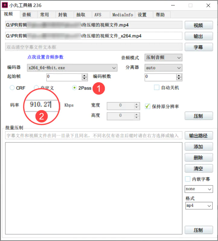 在线免费图片压缩_在线压缩图片200k免费_压缩图在线压缩