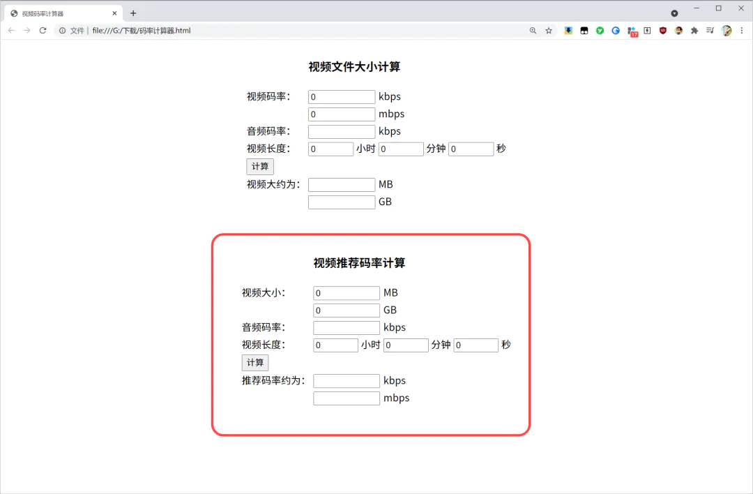 在线免费图片压缩_在线压缩图片200k免费_压缩图在线压缩